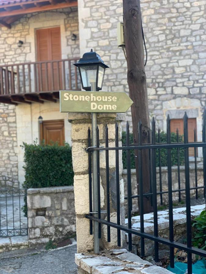 فيلا Stonehouse Dome Lagadia لاغاديا المظهر الخارجي الصورة